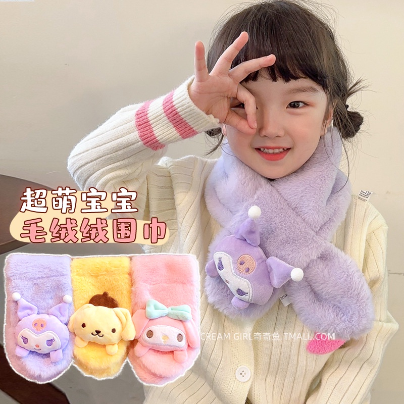 Sanrio Kuromi Giai Điệu Cinnamoroll Hoạt Hình Dễ Thương Găng Tay Và Khăn Quàng Cổ Bé Gái Dễ Thương Dày Sang Trọng Găng Tay Mùa Đông Ấm Áp Cổ Học Sinh Sang Trọng Găng Tay -top3C01