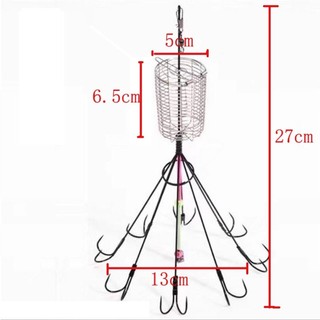 Mới Lồng Giữ Lưỡi Câu Cá 27cm Bằng Thép Không Gỉ