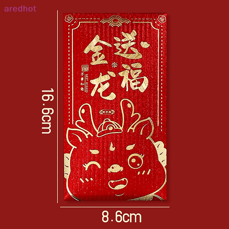 Set 6 Bao Lì Xì Năm Mới 2024 Phong Cách Trung Hoa Cho Bé Mới