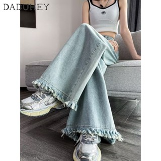  Quần jean DADUHEY ống rộng lưng cao phong cách đường phố Mỹ cổ điển thời trang 