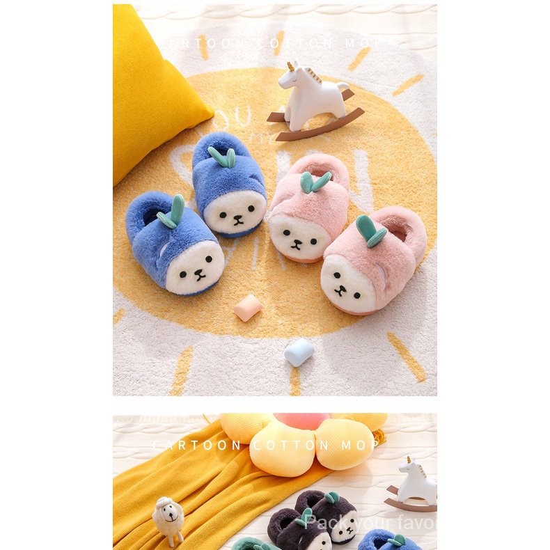 Dép Bông Dày Dặn Giữ Ấm Mùa Đông Dành Cho Bé Trai Gái kh7x