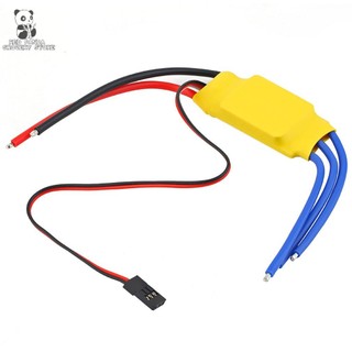 [RED PANDA]. 30A ESC Brushless Engine Speed ​​Controller RC BEC ESC Drone Accessories