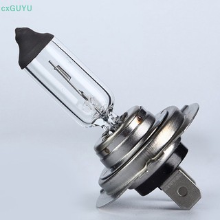Bóng đèn pha siêu sáng 55w 12v h7 4300k chuyên dụng cho xe hơi prta