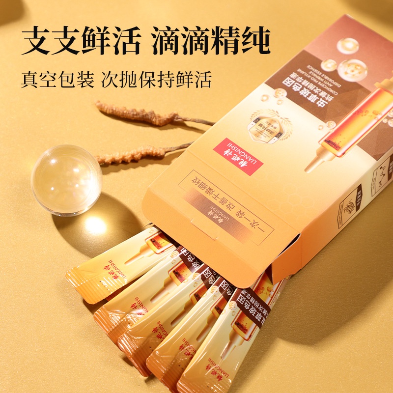 Liungnishi Tinh Chất Làm Săn Chắc Da Chống Nếp Nhăn Se Khít Lỗ Chân Lông