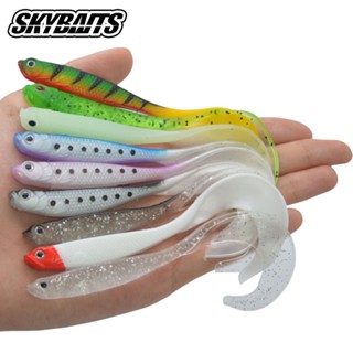 Skybaits 1 Miếng Cao Su Mềm Mồi 5.5g / 6g C-Tail Silicone Mồi Câu Cá Cho Cá Chép Bass Artificail Wobbler Swimbait Câu Cá