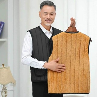 ÁO GILE LÓT LÔNG CỰC ẤM TRUNG NIÊN  CHO ÔNG VÀ BỐ