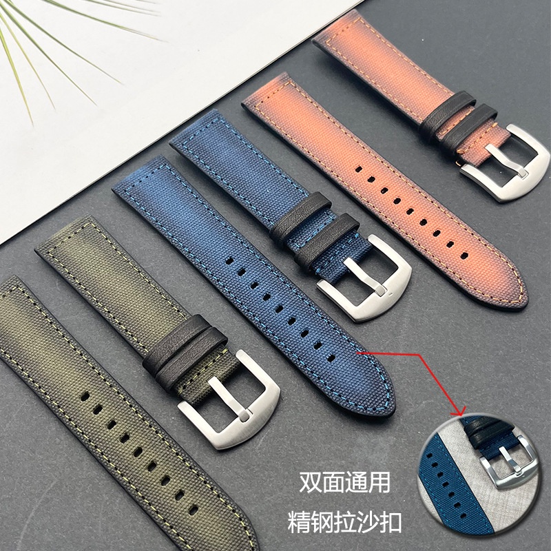 Dây Đeo nylon 18mm 20mm 22mm 24mm Cho Đồng Hồ Thông Minh seiko no.5 007