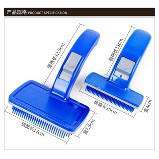 Lược Chải Lông Chuyên Dụng Cho Thú Cưng