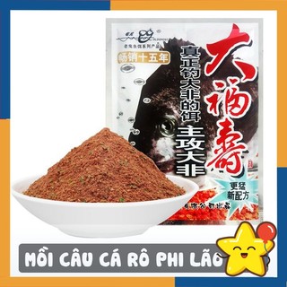 Mồi Câu Cá Rô Phi Lão Quỷ, Mồi đánh rô phi, Mồi Câu Rô -  HM2K MALL Đồ Câu Cao Cấp