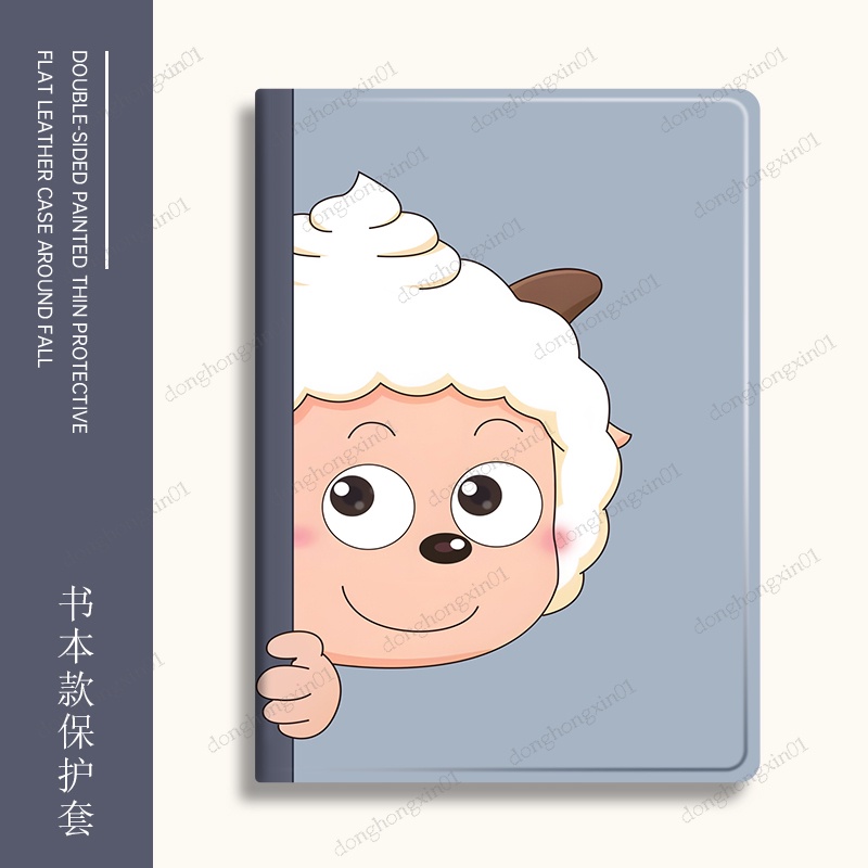 Bao Da Máy Tính Bảng Viền tpu Mềm Chống Rơi Cho xiaomi redmi pad se 11 inch 2023 mi pad 5 / 6 pro redmi pad 10.61