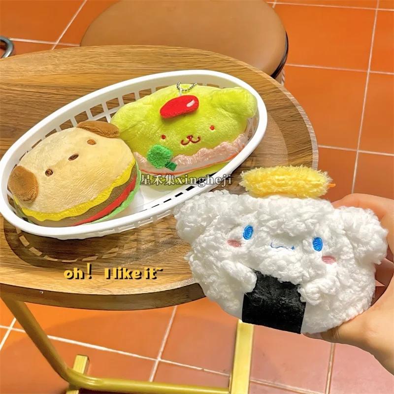 SANRIO Dễ Thương Móc Khóa Hình Chú Chó Nhồi Bông Đáng Yêu