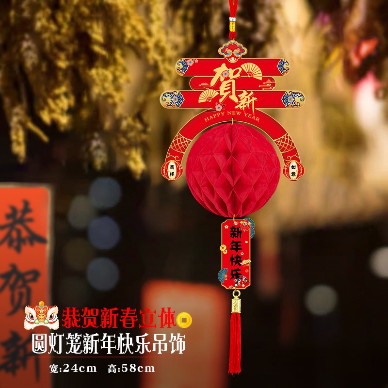 Lồng Đèn Ba Chiều Hình Rồng Trang Trí Năm Mới Cho Lễ Hội Mùa Xuân