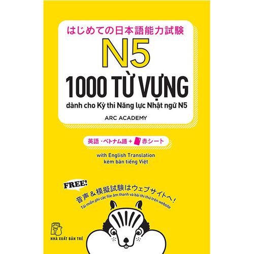 Sách 1000 Từ Vựng Dành Cho Kỳ Thi Năng Lực Nhật Ngữ N5