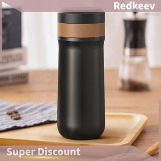 Ấm pha cà phê kiểu pháp di động tiện dụng cho nhà bếp / văn phòng