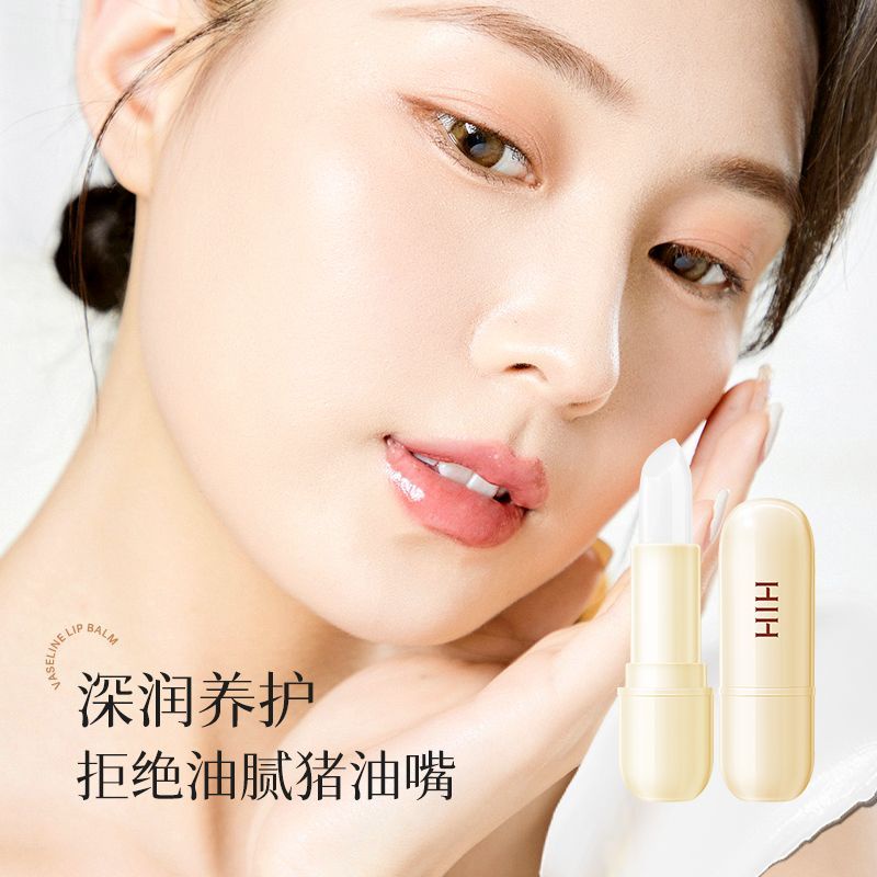 Hih vaseline Son Dưỡng Ẩm Môi Chống Khô Nứt Nẻ Dành Cho Nam Và Nữ