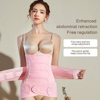 Đai Nịt Bụng Mẹ Sau Sinh / Gen Quấn Bụng Giảm Eo / Đai Định Hình Vóc Dáng Lấy Lại Vòng 2