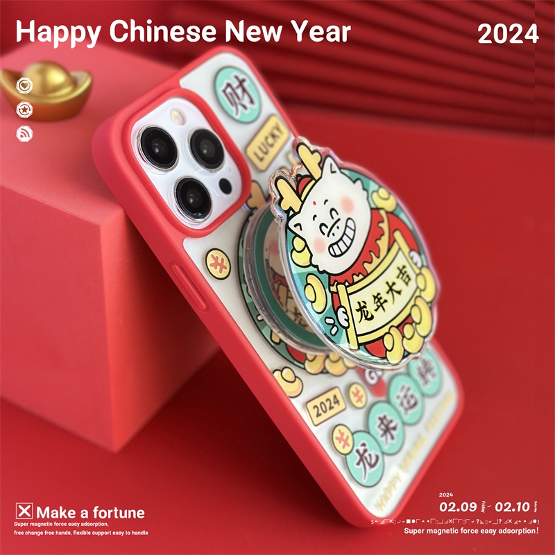 Ốp Điện Thoại Họa Tiết Năm Con Rồng Mặt Nhám Hít Nam Châm Cho iphone 15 14 pro max 13 12 pro 11pro max 2024 Giá Đỡ