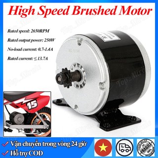 【Hàng giao ngay】Động cơ xe điện mini 24v 250w mã MY1016 chạy dây curoa