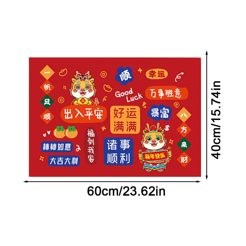 Joyful Thảm Trải Sàn Màu Đỏ Mừng Năm Mới Cho p5d5
