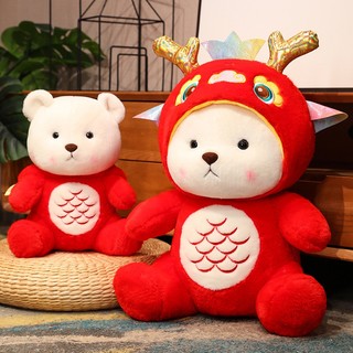 Năm mới biến thành búp bê, quà tặng
