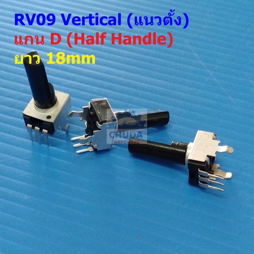 Volume Potentiometer VR Value RV09 Dọc 3 Chân B102 Đến B105 RV09 VD18 (1 Cái)