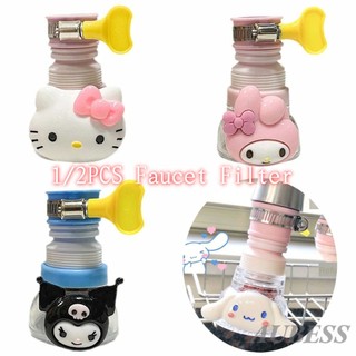 Set 1 / 2 Đầu Lọc Nối Dài Vòi Nước sanrio my melody cinnamoroll kuromi Dễ Thương Thông Dụng Cho Nhà Bếp Ký Túc Xá