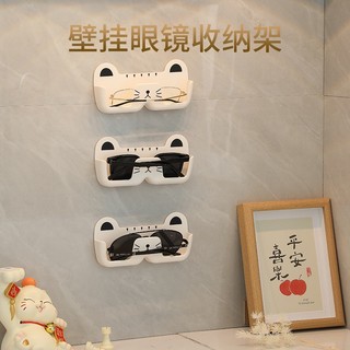 Dreamerhouse Hộp Đựng Mắt Kính Gắn Tường Đục Lỗ Tiện Dụng