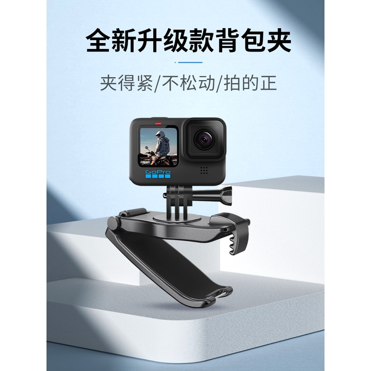 Startrc Dây Đeo Máy Ảnh dji pocke / 3 Tiện Lợi