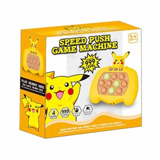 Pikachu Fast Pace Pop Push it Puzzle Game Controller Sensory Fidget Pop Toy