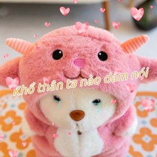 Gấu Bông Teddy Lena Cosplay Gấu Khủng long / cừu / cá mập Cao Cấp Mềm Mịn - Gấu Thú Nhồi Bông Mềm Dễ Thương Dễ thương biến thành khủng long gấu bông đồ chơi35-45Cm