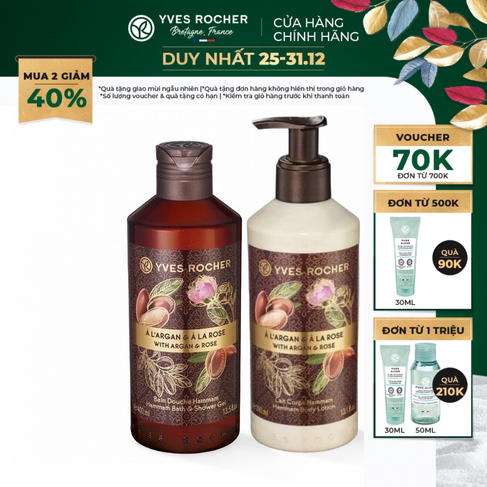 Combo sữa tắm làm sạch và dưỡng ẩm cơ thể Yves Rocher ROCHER ARGAN ROSE PEALS