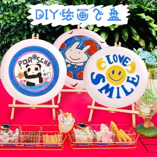 Frisbee Cuộn Dây Vẽ Tranh Thể Thao Chuyên Nghiệp Cho Bé