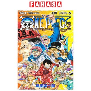 Sách one piece 107
