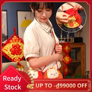 Ví cầm tay in hoạt hình 2024 2024 dễ thương chuyên dùng