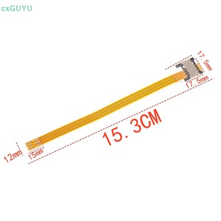 Dây Cáp Nối Dài Thẻ SIM 2FF SIM Chuyên Dụng
