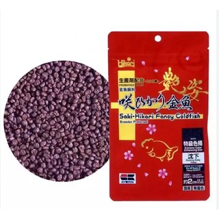 Cám chìm tăng màu mạnh cho các loại cá vàng nhỏ hikari saki fancy goldfish 100gr