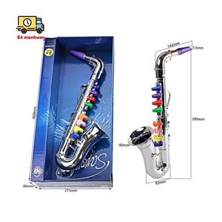 Set 3 Đồ Chơi Nhạc Cụ Cho Bé
