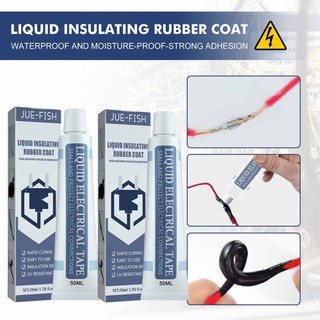 50ml Liquid Insulating Tape Repair Rubber Electrical Wire Cable Coat Fix
