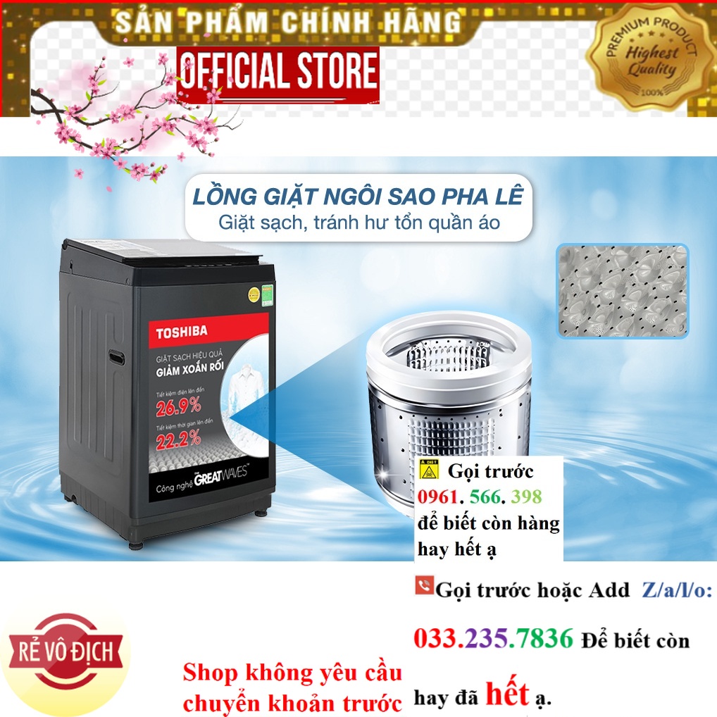{Mới} Máy giặt Toshiba Inverter 10 kg AW-DM1100PV(KK)
