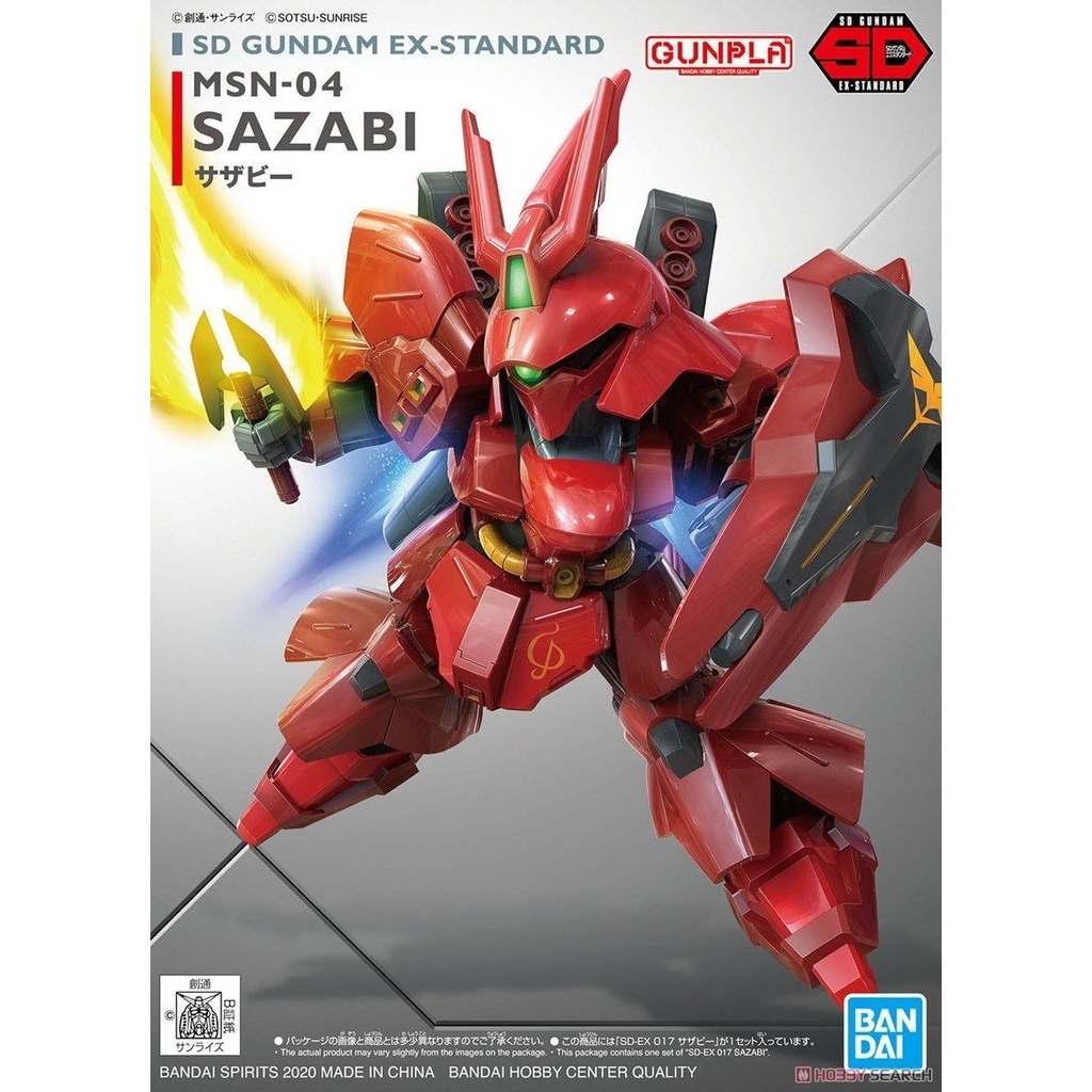 SAZABI SD GUNDAM EX STANDARD BANDAI MÔ HÌNH LẮP RÁP