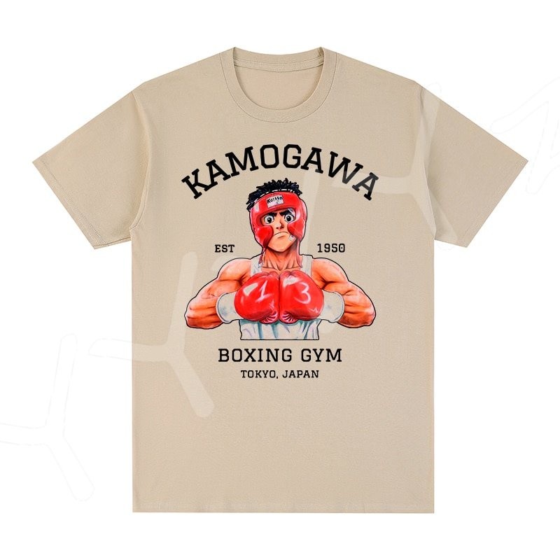 Áo thun Cotton cổ điển KBG Hajime Ippo 1