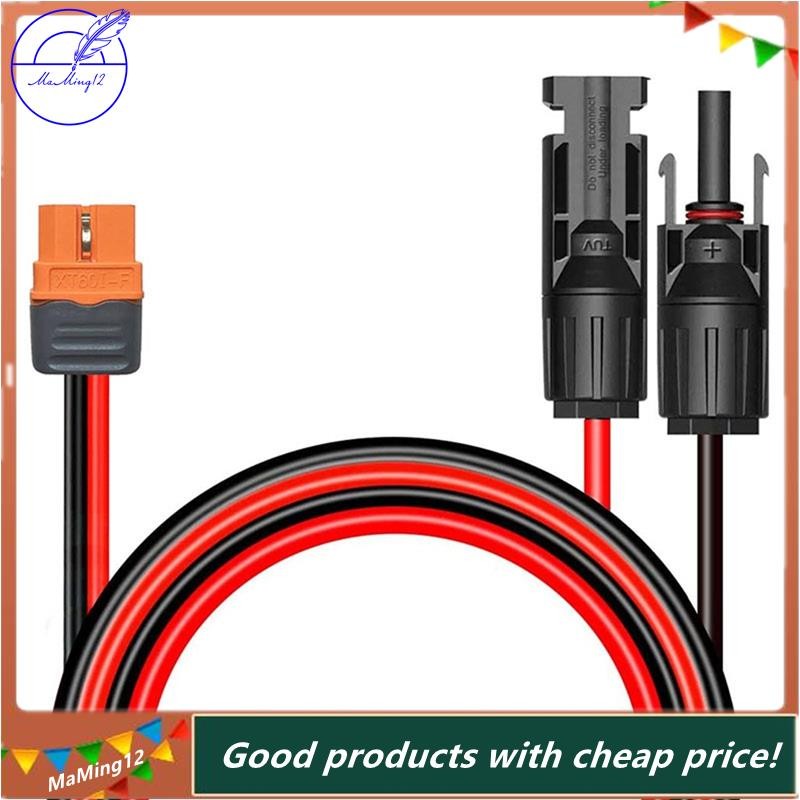 [MaMing] Cáp kết nối năng lượng mặt trời sang XT60i cho Ecoflow RIVER 2 / RIVER 2 Max / RIVER 2 Pro 