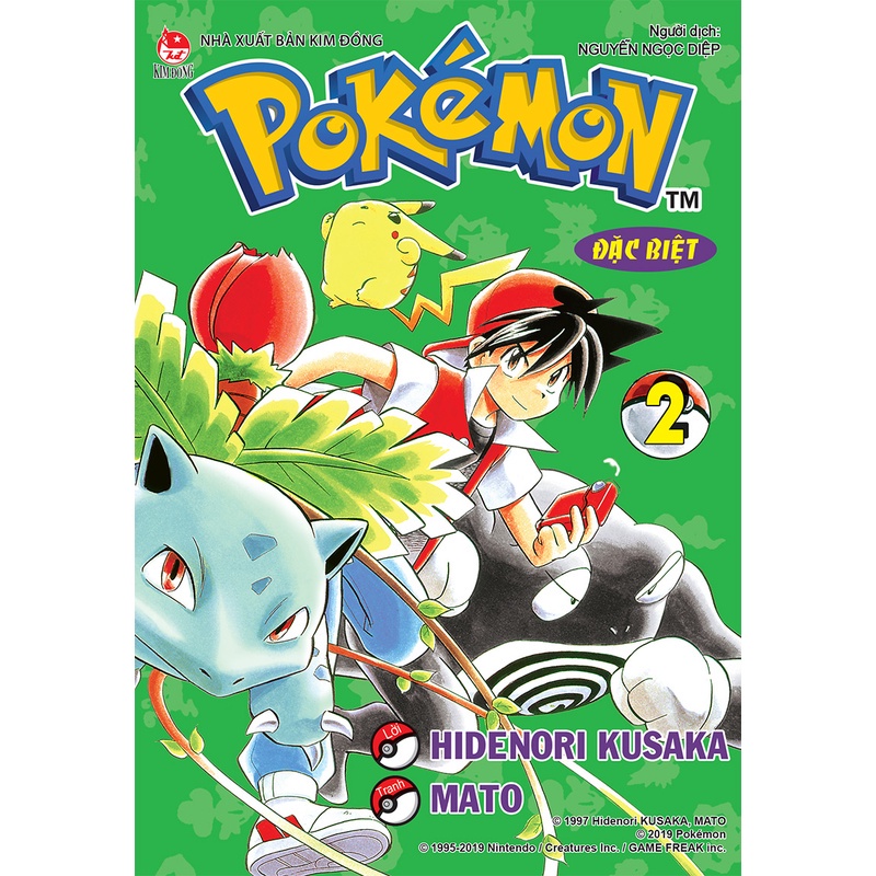 Sách Pokemon Đặc Biệt  - Bản Quyền