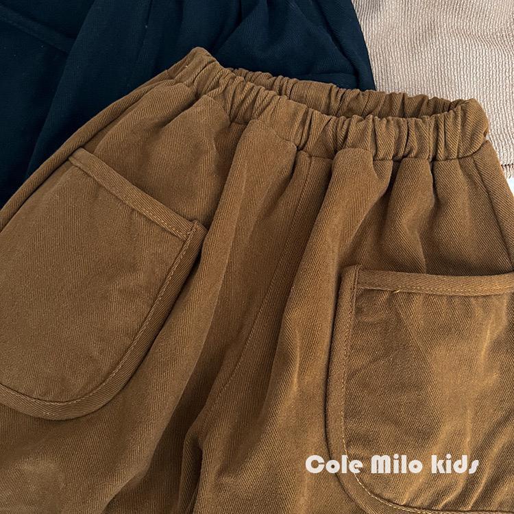 Quần Dài Dáng Rộng Phong Cách Hàn Quốc Thời Trang Xuân Thu Cho Bé