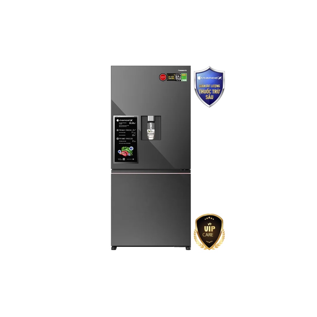 Tủ Lạnh Panasonic Inverter 500 Lít NR-BW530XMMV 2022