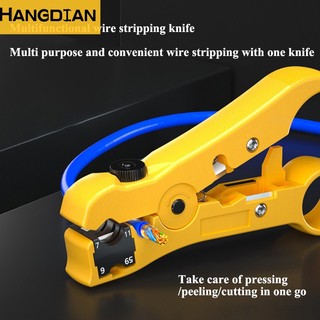 Dụng cụ phần cứng hangdian: kìm cắt dây cáp mạng / dây cáp đồng trục phẳng / telephone đa năng
