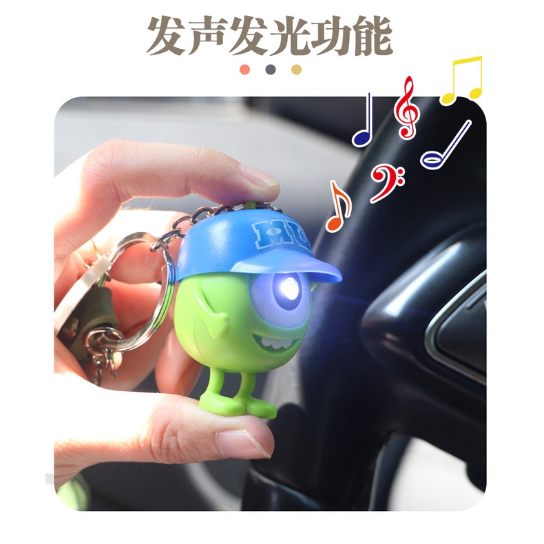 Móc Khóa Cặp Đôi Mắt To Có Đèn LED Và Âm Thanh Làm Quà Tặng Cho Học Sinh