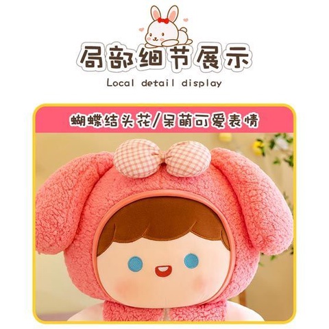 Christmas gift Dễ Thương Thú Nhồi Bông Hình Thỏ Đáng Yêu