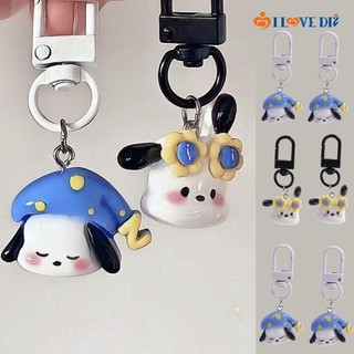 1 móc khóa hình con chó đang ngủ dễ thương