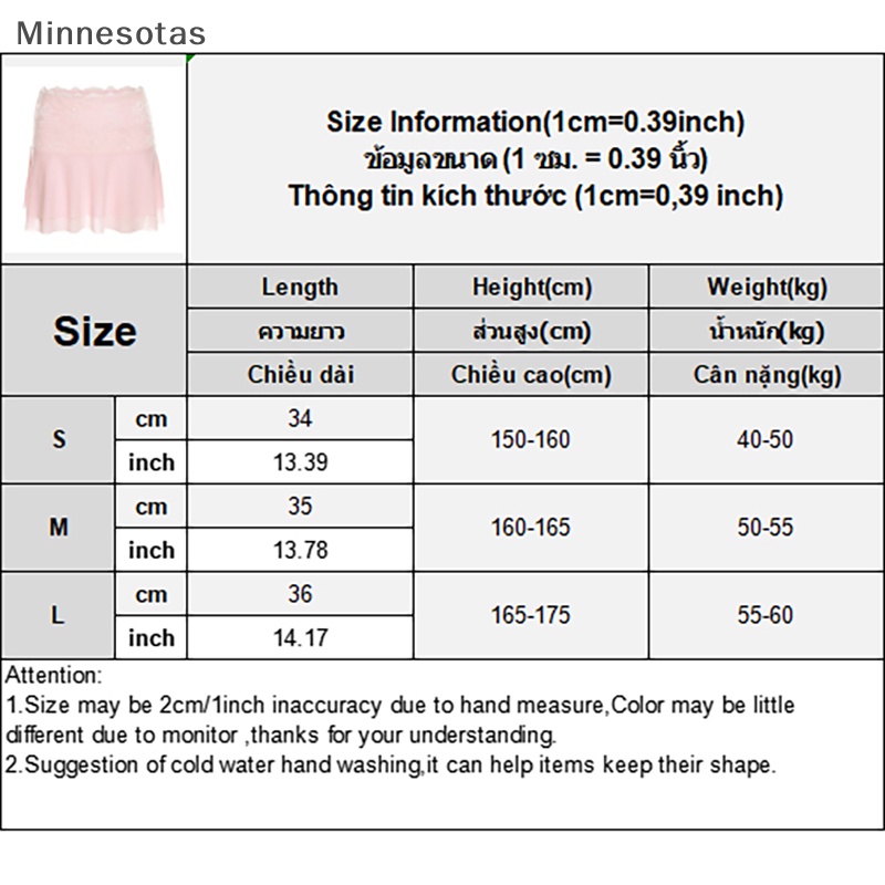 Áo corset Lưới Ren y2k Không Tay Gợi Cảm Mùa Hè  mns